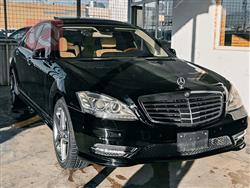 مێرسێدس بێنز S-Class